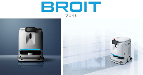 アイリスオーヤマ