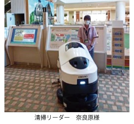 商業施設の事例