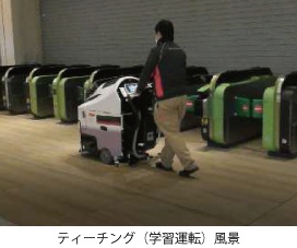 駅の事例